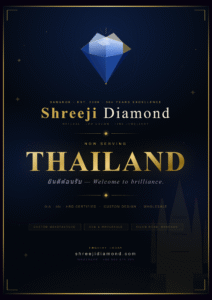 Natural & Lab Grown Diamonds supplier in Bangkok, Thailand
